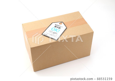 Placement image Placement image 88531159