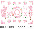 Decorative parts vector material for cherry blossoms (flowers, branches, buds, leaves) 88534430