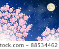 Vector illustration of cherry blossoms and full moon at night 88534462