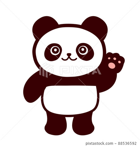 Panda Hand Rise Illustration of raising a panda's hand - Stock Illustration [88536592 ...