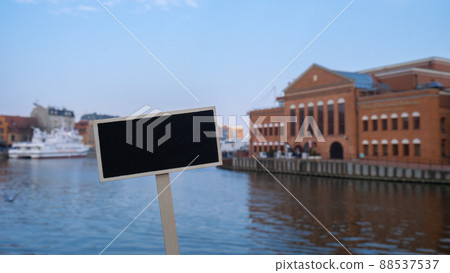 Empty mockup template Blackboard label against Polish Baltic F. Chopin Philharmonic in Gdansk is a concert hall located on Olowianka island on the Motlawa river. Baltycka Philharmonic in Gdansk Empty mockup template Blackboard label against Polish Baltic F. Chopin Philharmonic in Gdansk is a concert hall located on Olowianka island on the Motlawa river. Baltycka Philharmonic in Gdansk 88537537