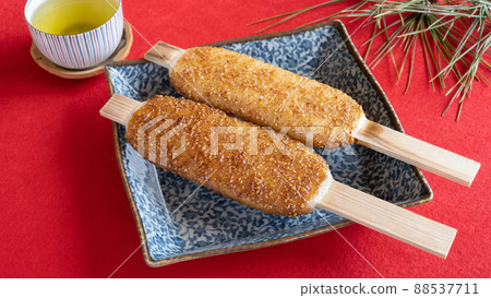 Gojira Mochi Gojira Mochi 88537711