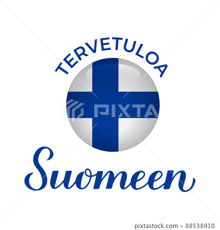 Welcome to Finland calligraphy lettering on Finnish. Vector template for typography poster, postcard, banner, flyer, sticker, t-shirt, etc 88538910