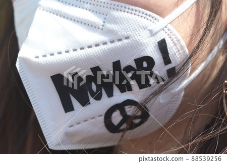 strike, demo, national flag 88539256