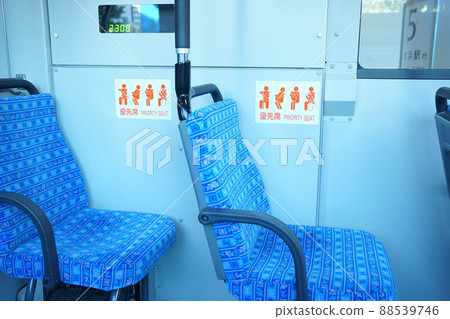 Japan bus priority seat 88539746