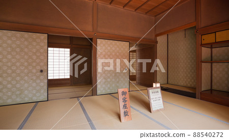 Hikone Castle Omotesando Okumukai Guest House Hikone Castle Omotesando Okumukai Guest House 88540272