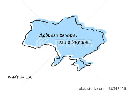 Abstract illustration of one border line of Ukraine. 88542436