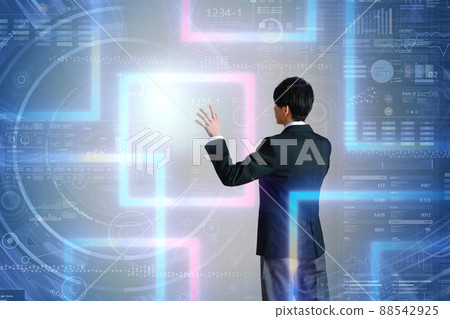 Virtual business 88542925
