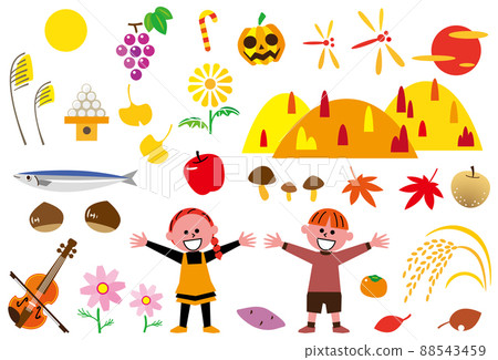Colored autumn illustration set 88543459