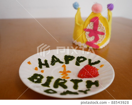 Half-birthday baby food Half-birthday baby food 88543928