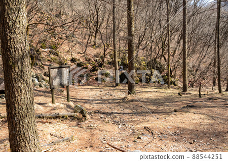 伊香保森林公園 陰間谷風洞 伊香保森林公園 陰間谷風洞 88544251