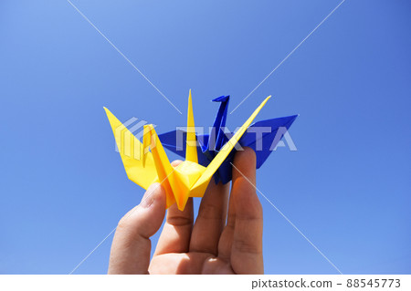 Yellow and blue origami 88545773