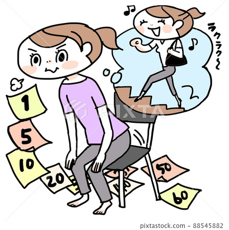 Women's healthcare 88545882