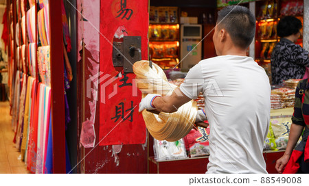 中國鳳凰古城糖果製作 88549008