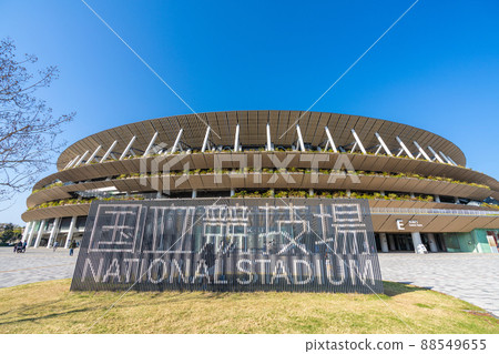 日本的東京都市風景我想看到新的國家體育場等。 88549655