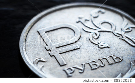 Ruble coin close-up, Russian money on black table Ruble coin close-up, Russian money on black table 88552038