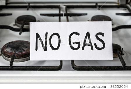 Gas stove with note No Gas not working at home 88552064