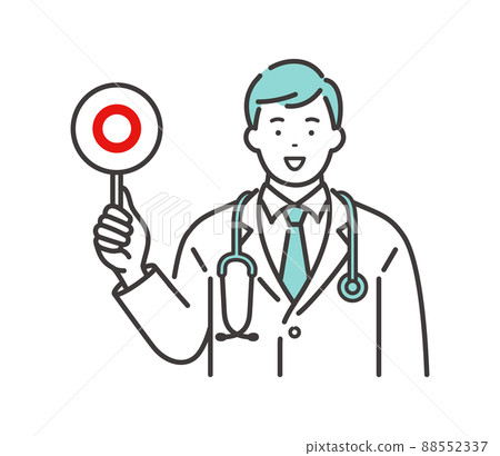 Young male doctor with answer tag (maru) 88552337