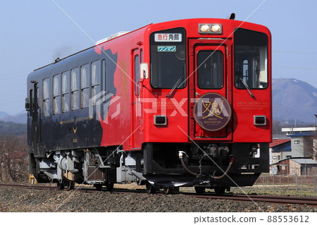 Akita Inland Line New Sightseeing Vehicle "Akita Matagi" 88553612