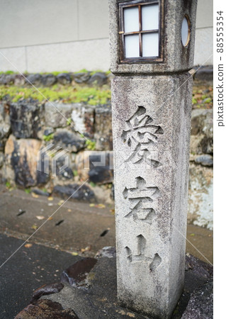 From Daikakuji Temple to Mt. Atago From Daikakuji Temple to Mt. Atago 88555354
