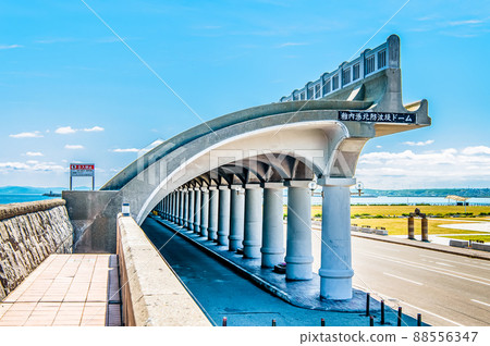 Wakkanai City, Hokkaido North Breakwater Dome Wakkanai City, Hokkaido North Breakwater Dome 88556347