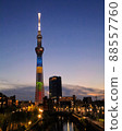 Sky tree  88557760