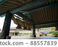 Izumo Taisha 88557839