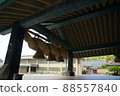 Izumo Taisha 88557840