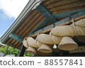 Izumo Taisha 88557841