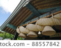 Izumo Taisha 88557842