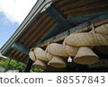 Izumo Taisha 88557843