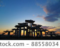 Dusk of Futtsu Cape 88558034