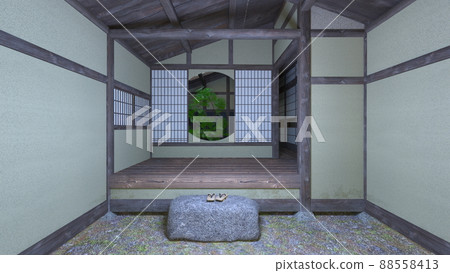 Onsen Ryokan Onsen Ryokan 88558413