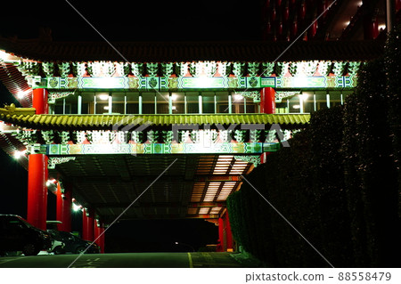 榮山王朝大酒店 榮山王朝大酒店 88558479