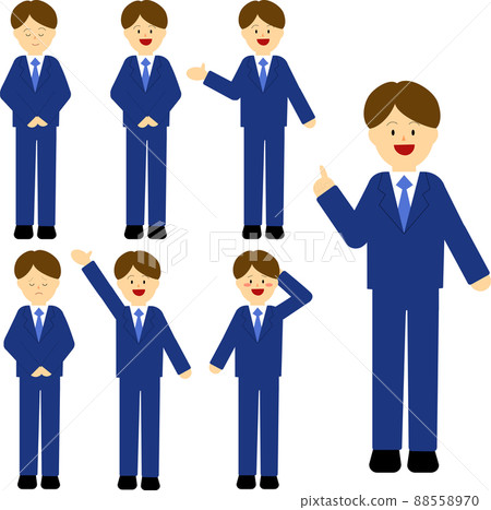 A man in an expressive suit A man in an expressive suit 88558970