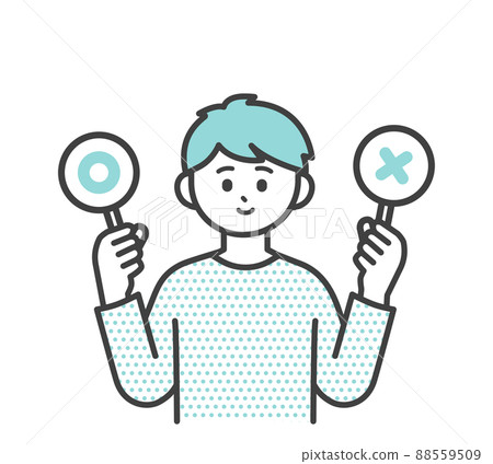 Illustration material with a boy's tag 88559509