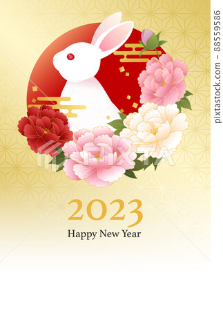 Vector illustration template for 2023 New Year's card with peony, rabbit and Japanese pattern Vector illustration template for 2023 New Year's card with peony, rabbit and Japanese pattern 88559586