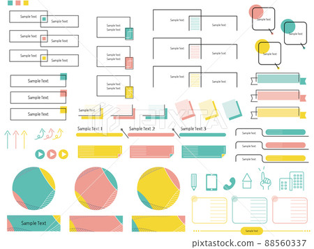 3色框標題框標記素材合集 88560337