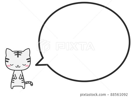 A simple round balloon with a bowing white tiger A simple round balloon with a bowing white tiger 88561092