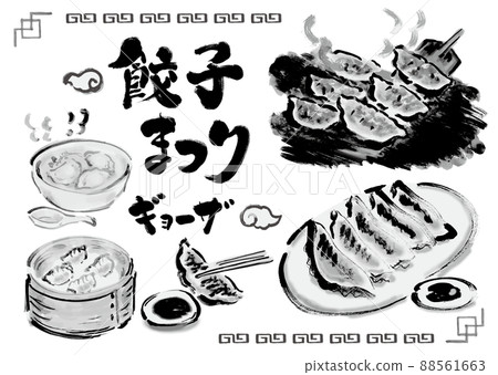 餃子手繪插圖集單色 88561663