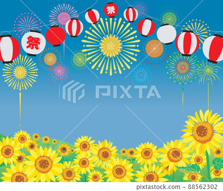 Summer festival background illustration Summer festival background illustration 88562302