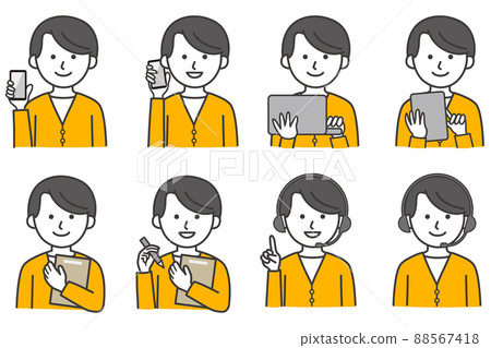 Men PC Smartphone Tablet Plain Clothes Office Casual Cardigan People Illustration Vector Men PC Smartphone Tablet Plain Clothes Office Casual Cardigan People Illustration Vector 88567418