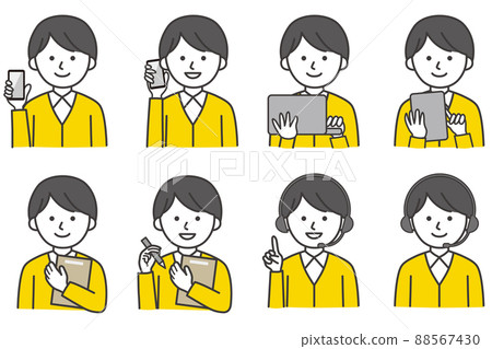 Men PC Smartphone Tablet Plain Clothes Office Casual Collar Shirt Cardigan People 88567430