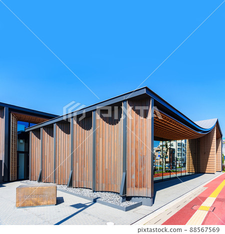 Exterior view of ZOZO headquarters (taken from a public road outside the subject's premises) 88567569