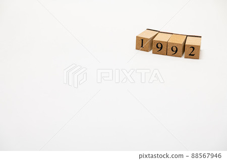 English word block age 1992 88567946
