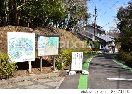 群馬縣高崎市染料植物園染色工藝中心和觀光問訊處 群馬縣高崎市染料植物園染色工藝中心和觀光問訊處 88573168