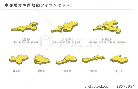 Map of Japan, prefecture map icon set 2 of Chubu region, vector material 88573954