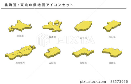 日本地圖、北海道 / 東北縣地圖圖標集、矢量素材 88573956