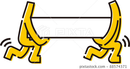 Stickman carrying a sign (short) Stickman carrying a sign (short) 88574371