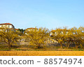 Icheon Sansuyu Village 88574974